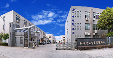 江蘇中環(huán)電氣集團(tuán)官網(wǎng)：www.ride-ap.cn順利升級(jí)改版完成！